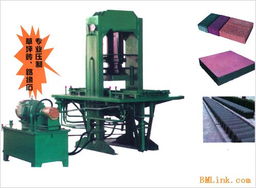筑路造園，磚機先行——一站式供應各類建筑砌塊生產設備與成品
