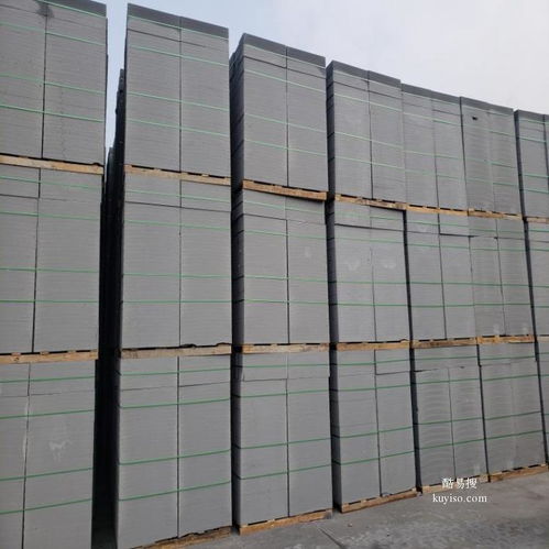 西安建筑砌塊市場新趨勢 酷易搜助力行業(yè)銷售升級